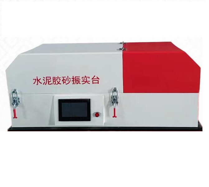 ZS-20H水泥胶砂振实台