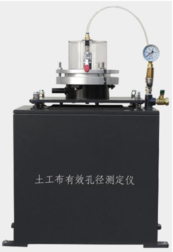 YT030G土工布有效孔径测定仪（湿筛法）