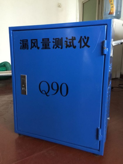 风管漏风测试仪 