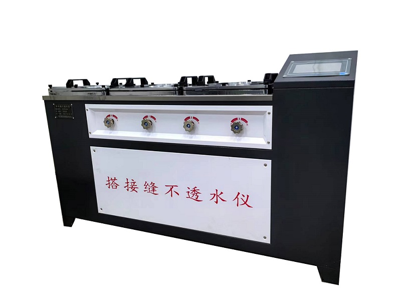 SR/JF-II型防水卷材搭接缝不透水仪