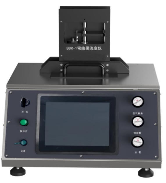 BBR-1弯曲梁流变仪