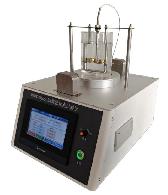 HTHY-0606沥青软化点试验仪