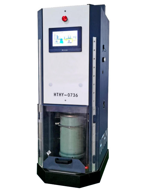 HTHY-0736旋转压实仪