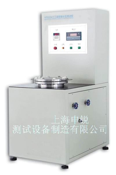 TSY-6 土工布膜耐静水压测试仪