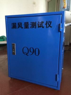 风管漏风测试仪 