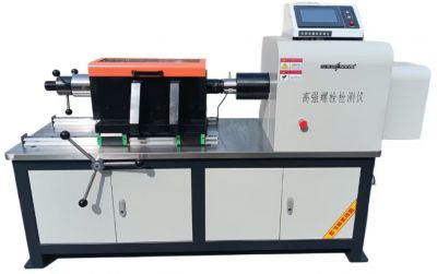 SRGL-800C全自动高强螺栓检测仪