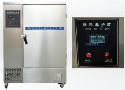 GS-3涂料养护箱（GB/T 23445-2025）